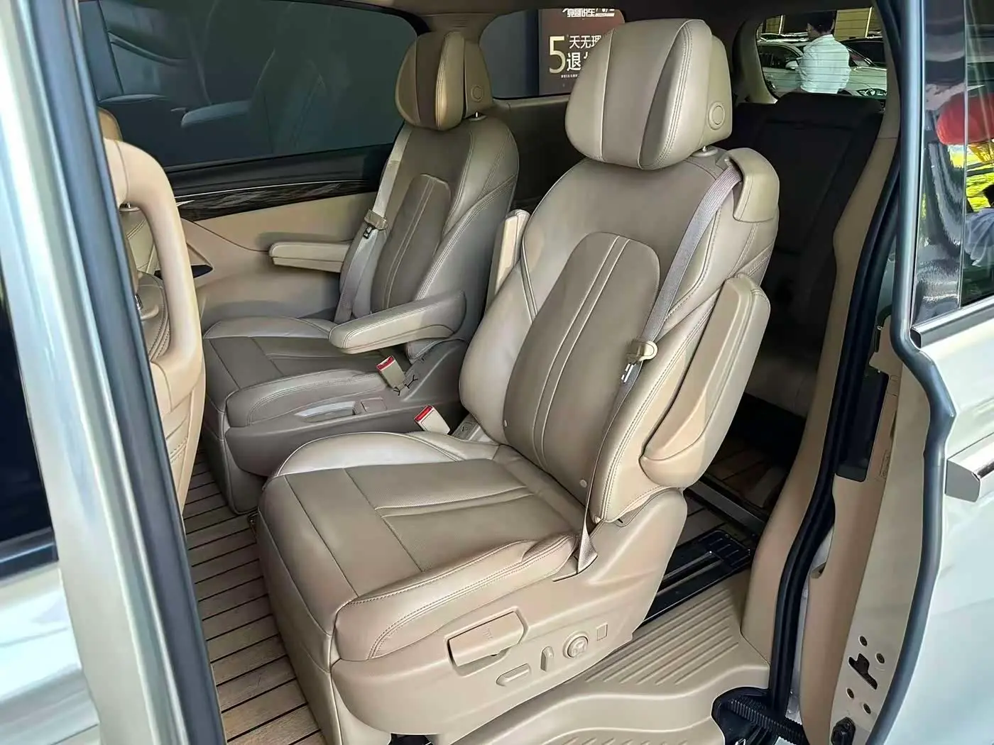 Buick GL8 2019 — Şəkil 10/12