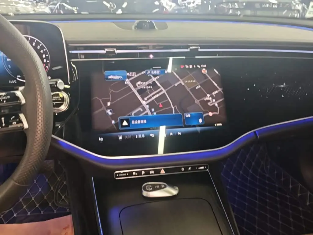Mercedes-Benz E-Class New Energy 2025 — Şəkil 13/20