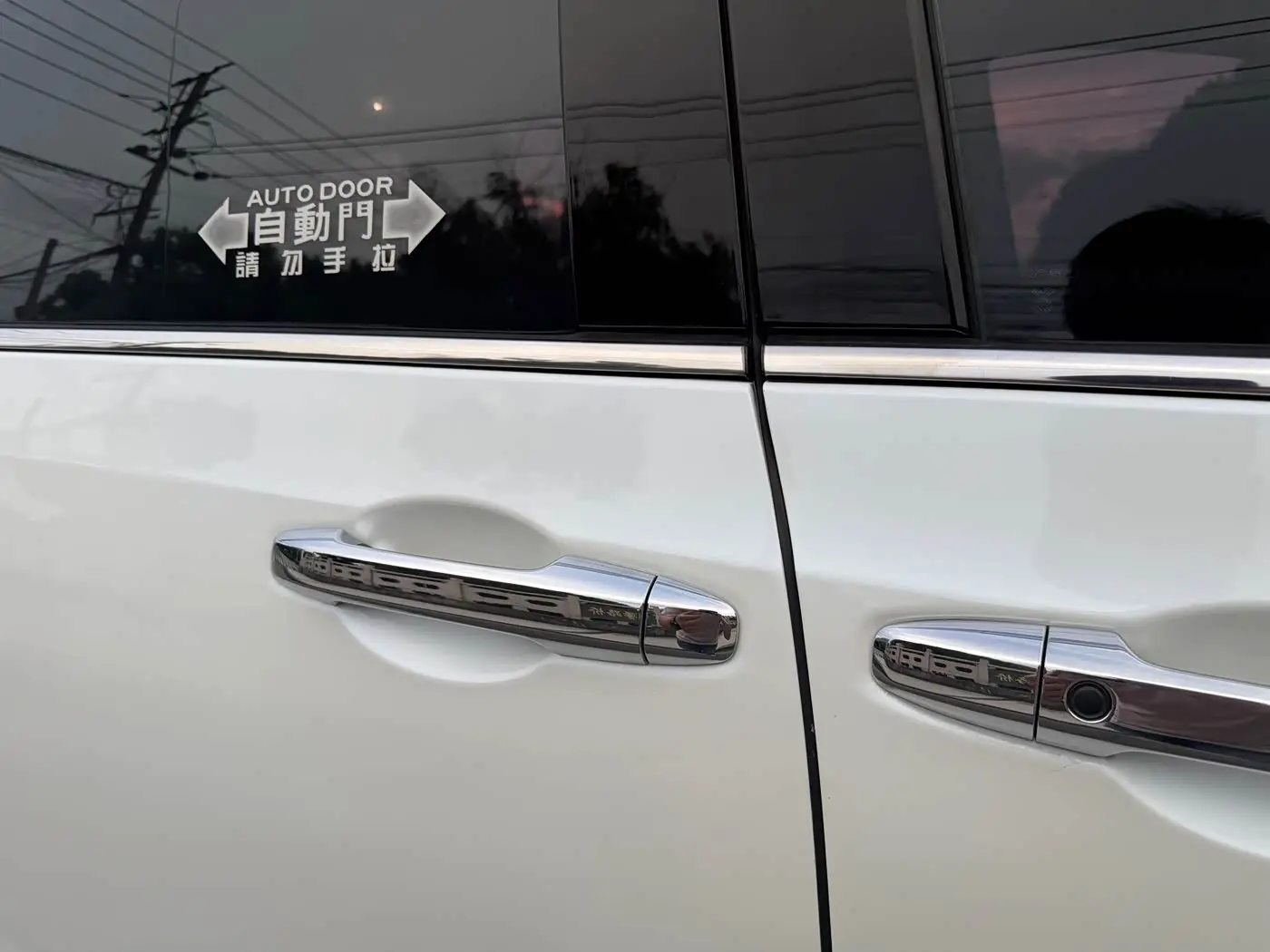 Honda Odyssey 2018 — Şəkil 10/20