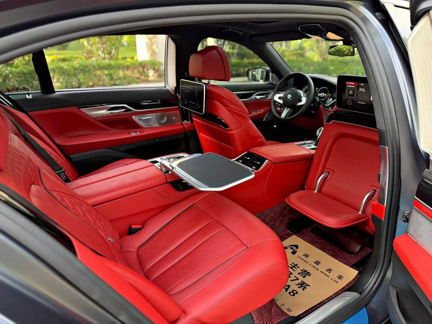 BMW 7 Series 2019 — Photo 16/20
