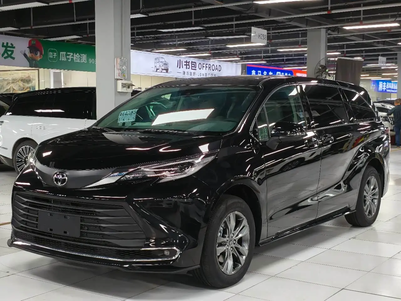 Toyota Sienna 2026 — Photo 1/15