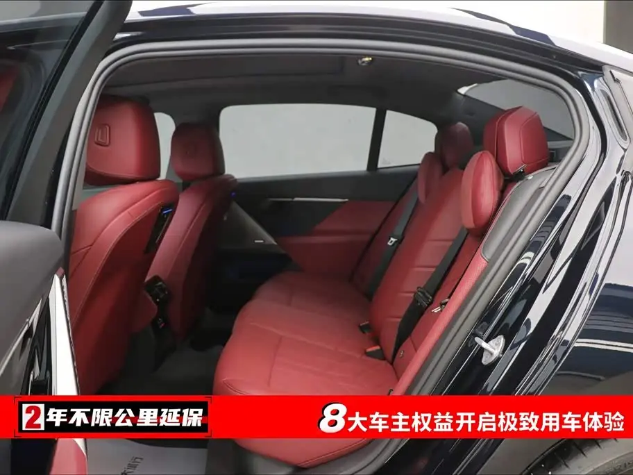 BMW 5 Series 2025 — Photo 6/20