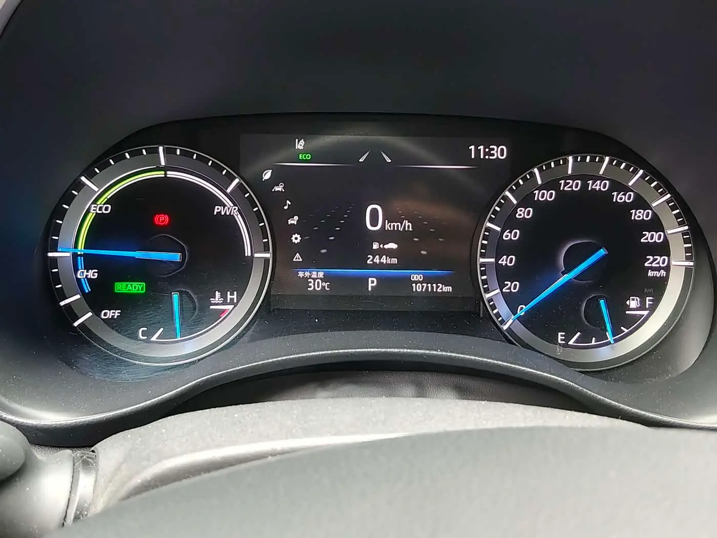 Toyota Highlander 2021 — Photo 13/18