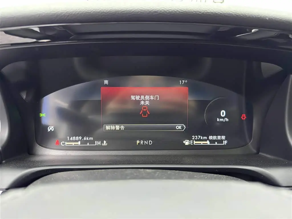 Lincoln Aviator 2023 — Photo 13/18