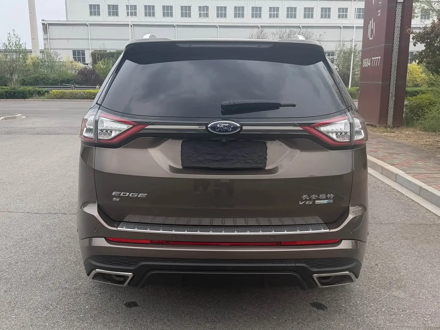 Ford Edge 2018 — Şəkil 16/17