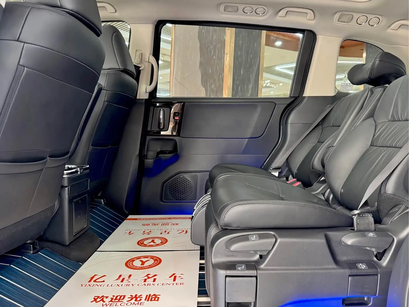 Honda Odyssey 2020 — Şəkil 8/20