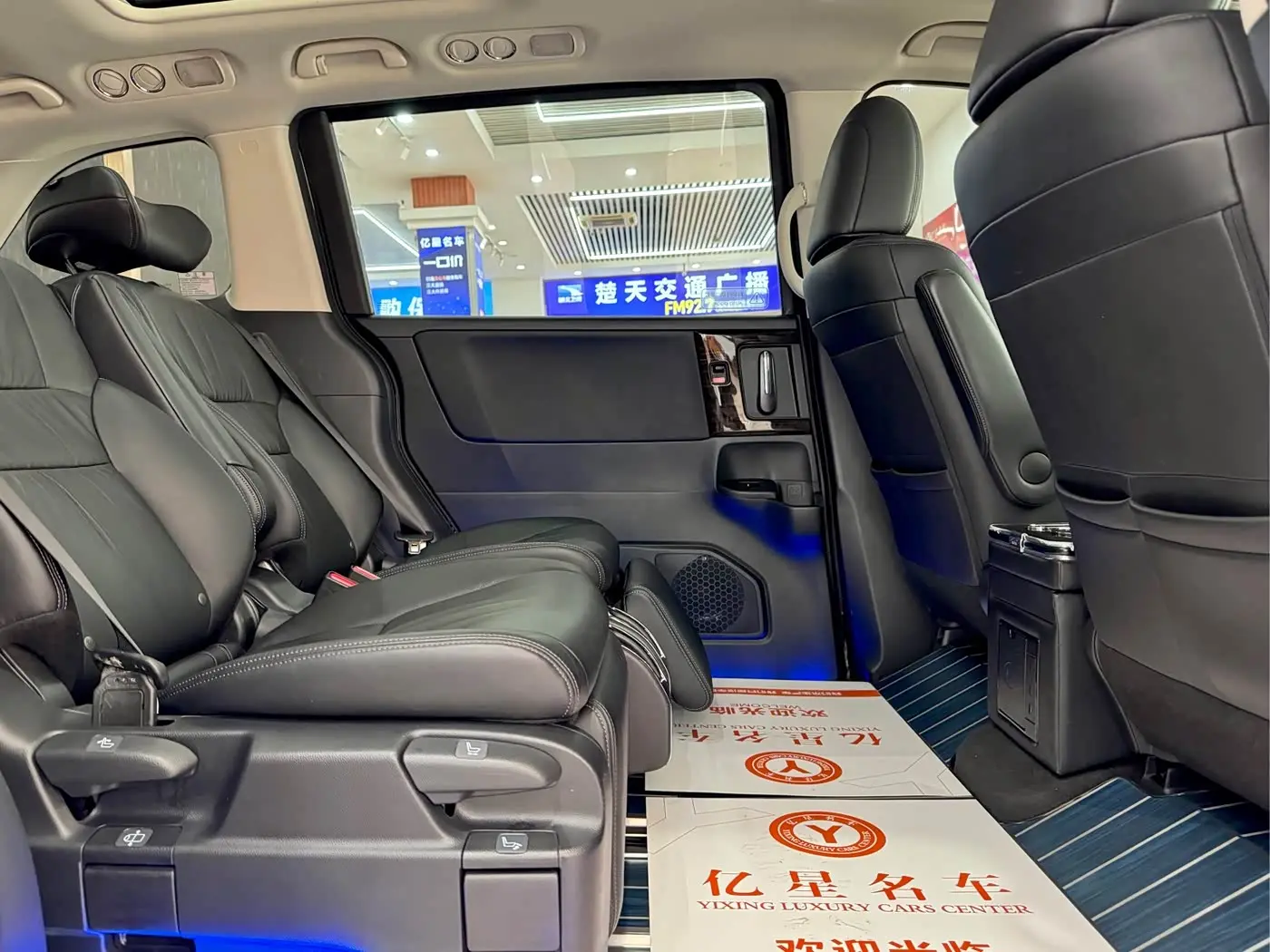 Honda Odyssey 2020 — Şəkil 13/20