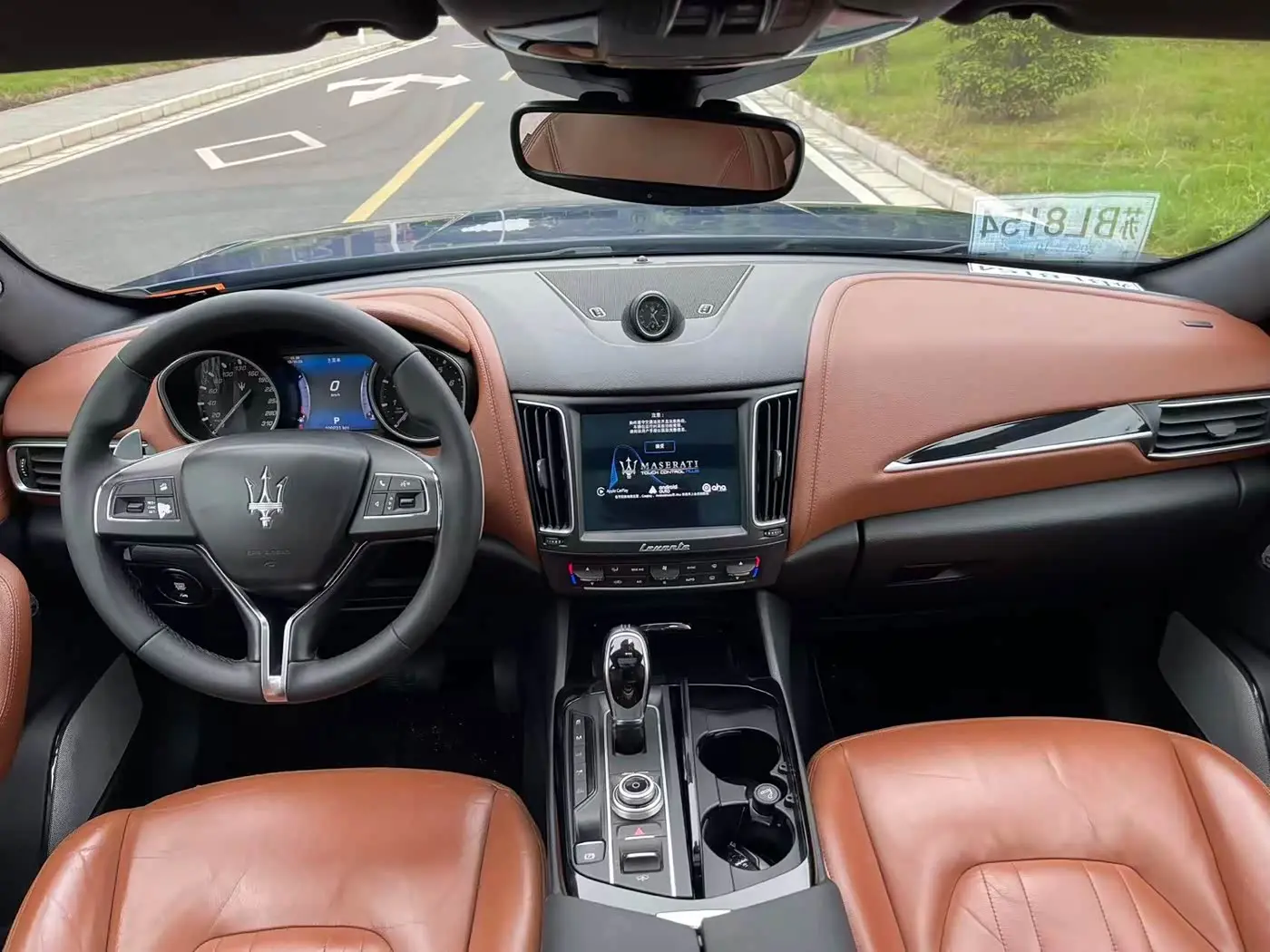 Maserati Levante 2016 — Photo 11/17