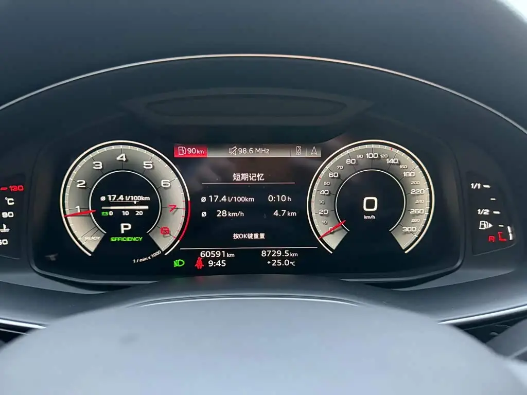 Audi Q7 2023 — Photo 14/14