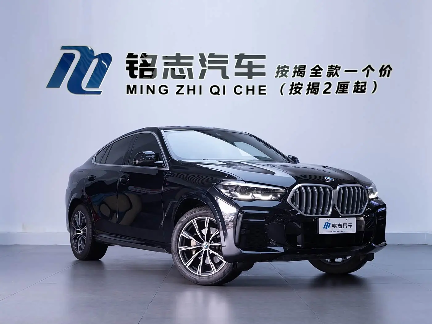 BMW X6 2022 — Фото 3/16