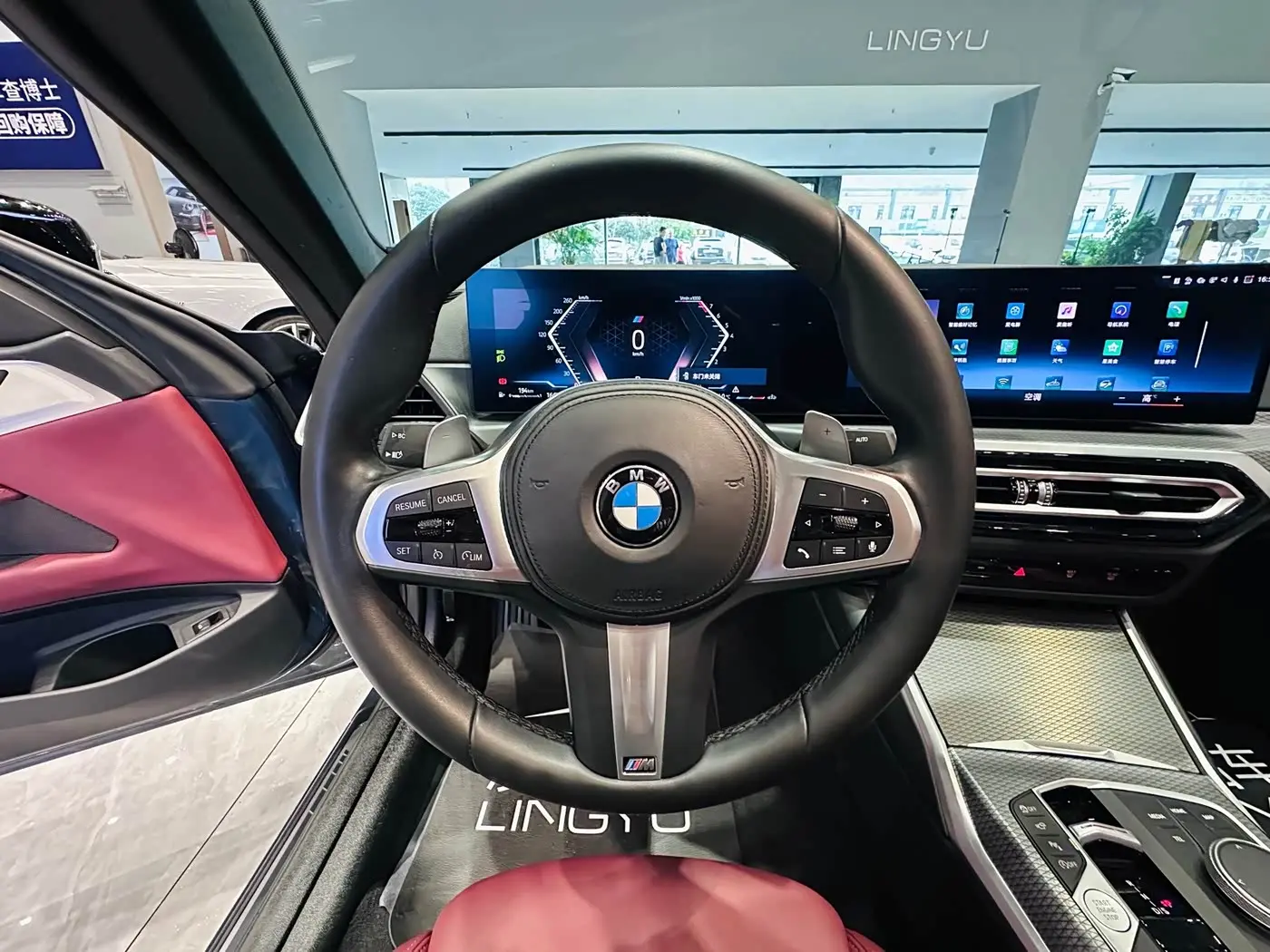 BMW 4 Series 2024 — Photo 7/16