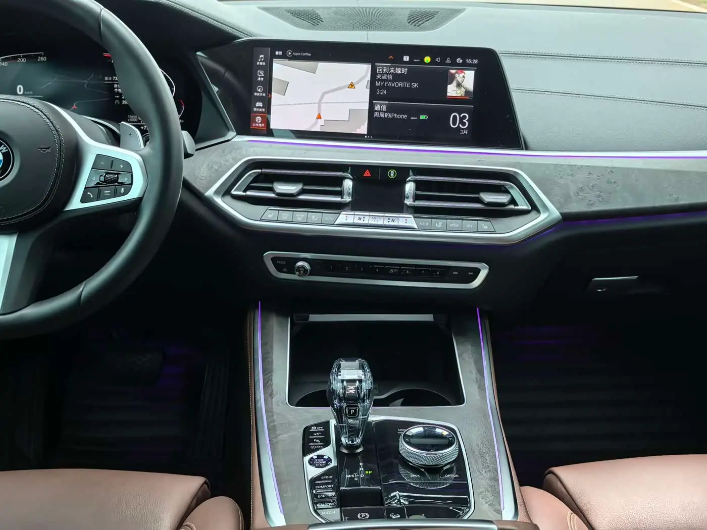 BMW X5 2020 — Photo 10/20