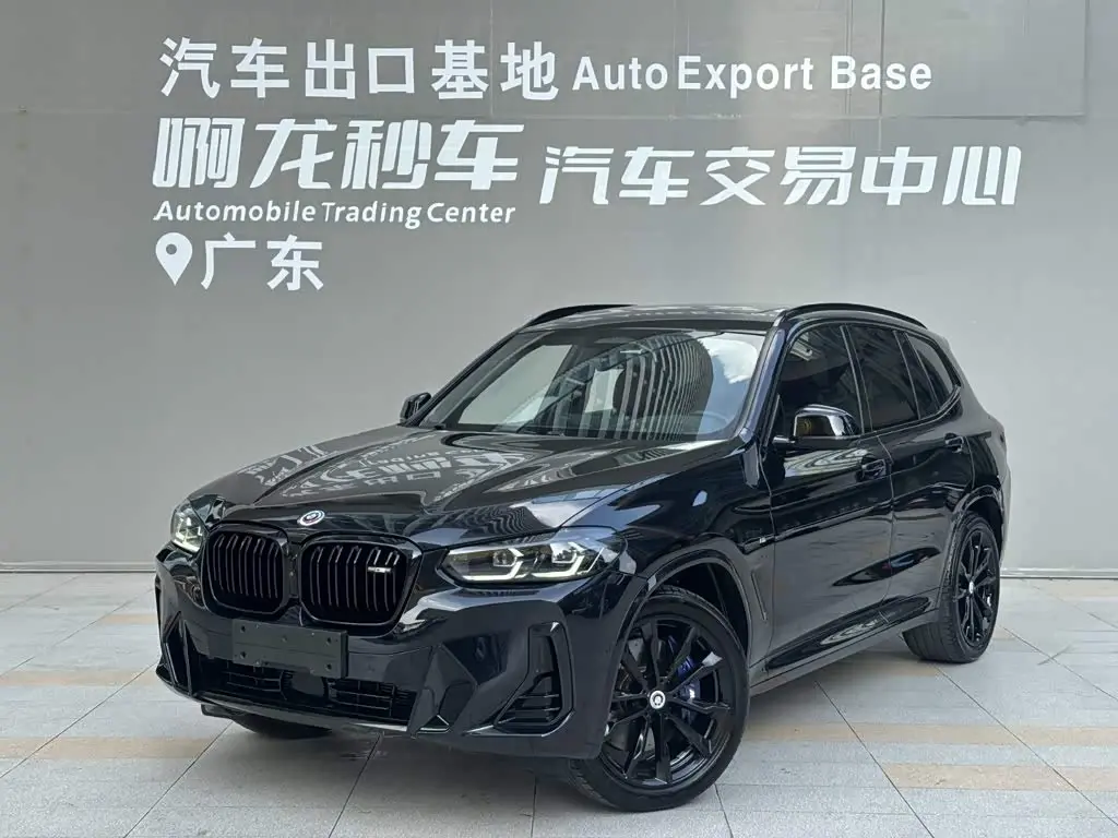 BMW X3 2023 — Photo 1/14
