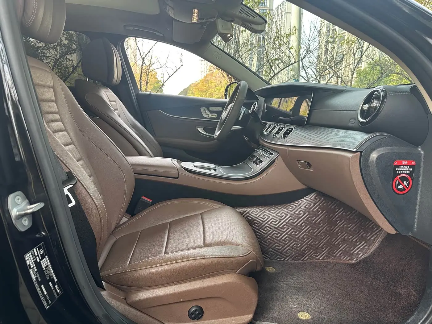 Mercedes-Benz E-Class 2020 — Фото 11/15