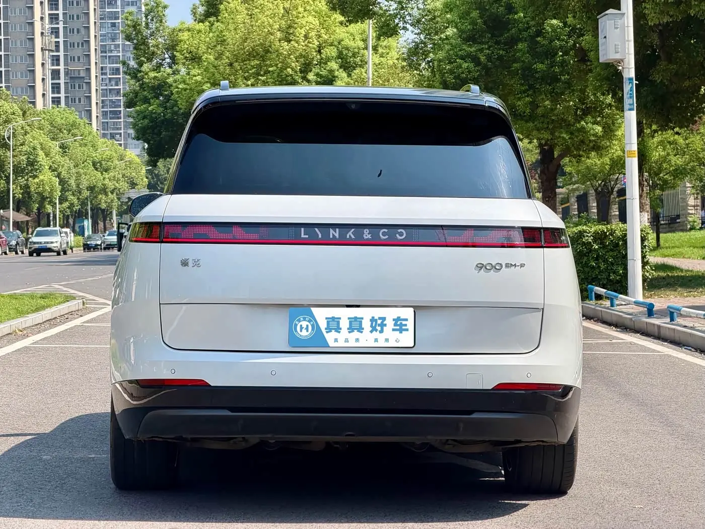 Lynk & Co 900 2025 — Şəkil 5/11