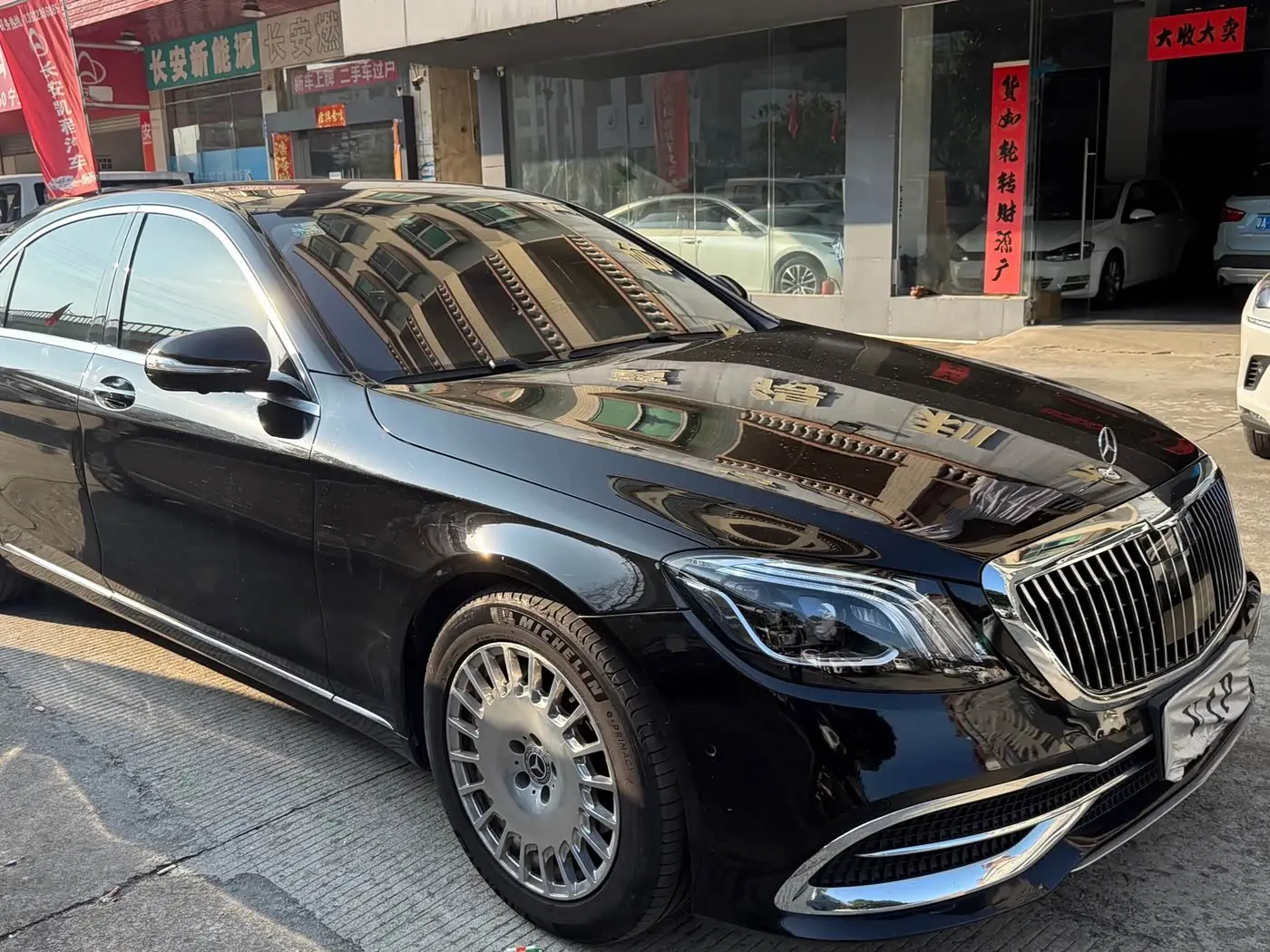 Mercedes-Benz S-Class 2014 — Фото 3/9