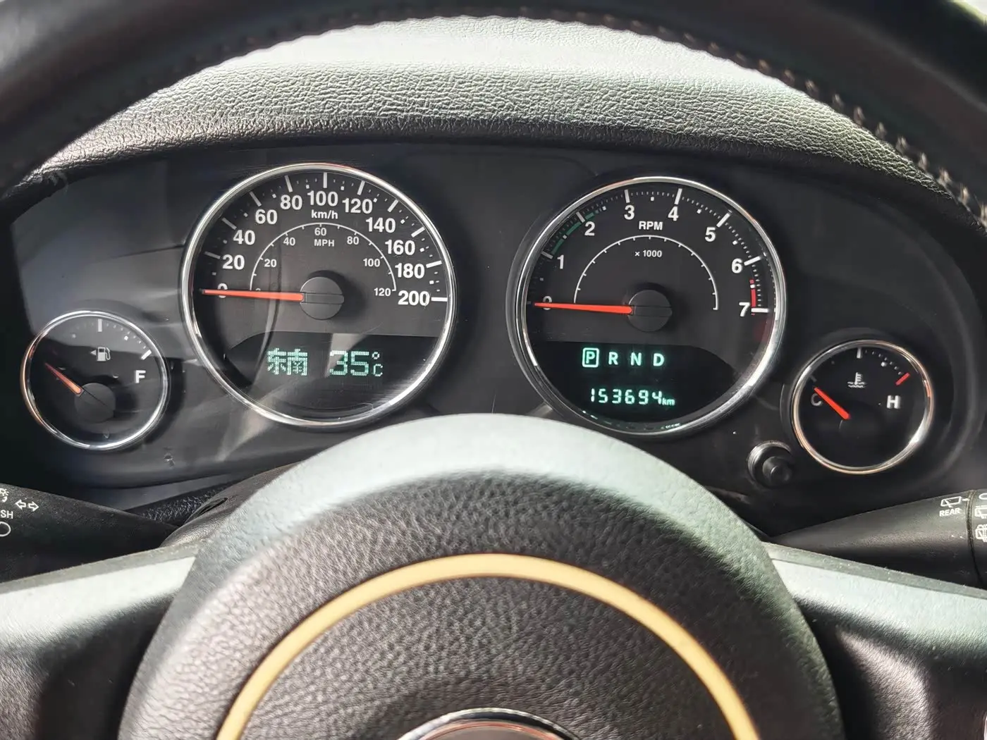 Jeep Wrangler 2015 — Şəkil 11/16