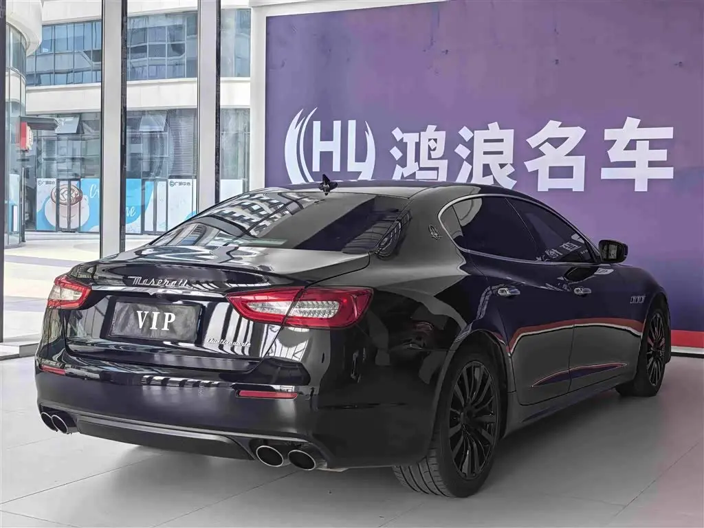 Maserati Quattroporte 2019 — Photo 9/20
