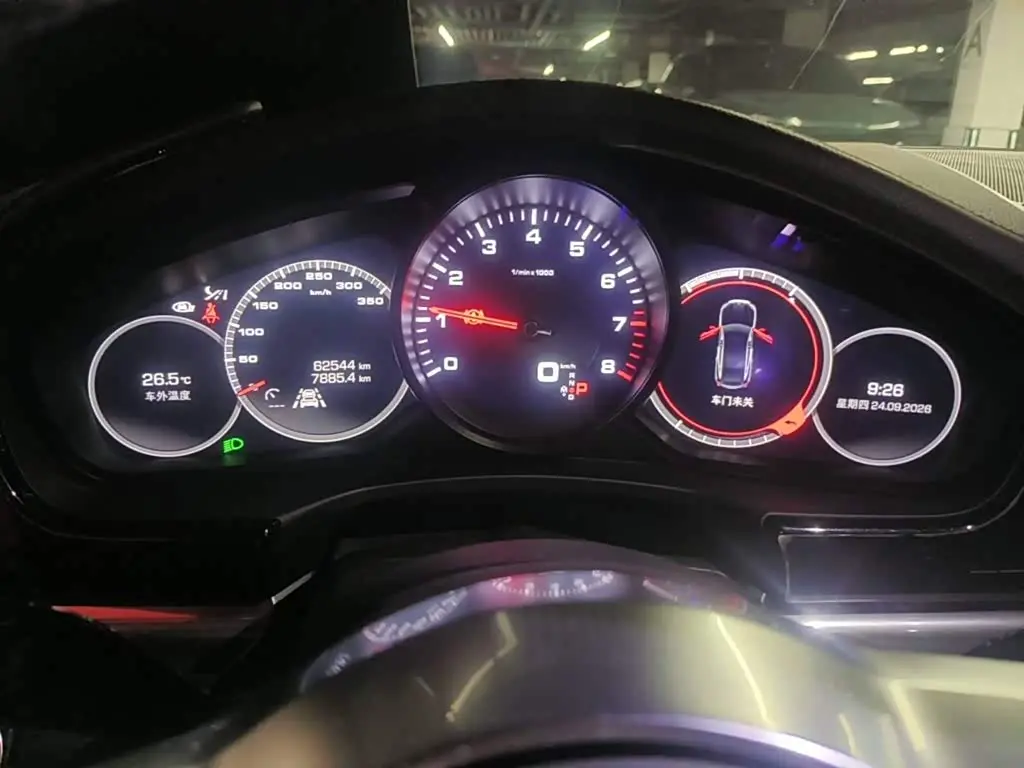 Porsche Panamera 2018 — Photo 4/12