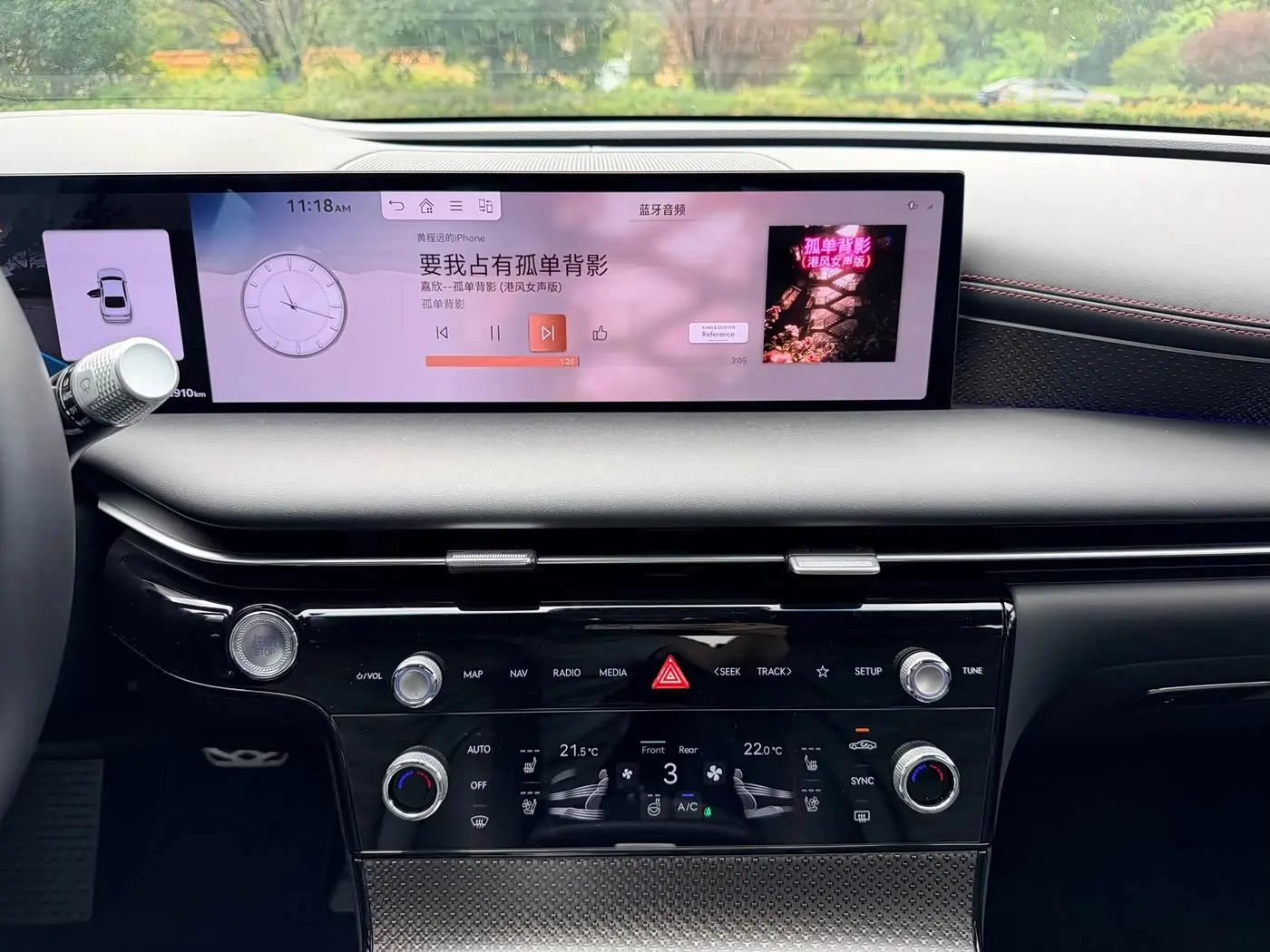 Genesis G80 2024 — Photo 8/20