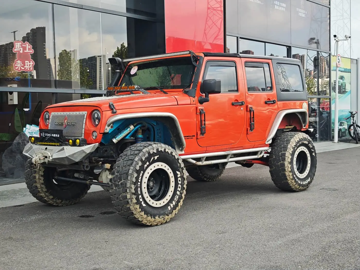 Jeep Wrangler 2015 — Şəkil 1/16