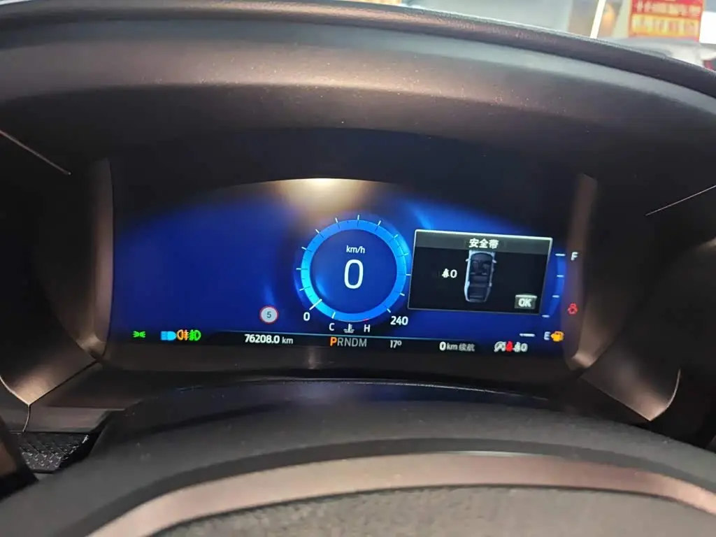 Ford Explorer 2022 — ფოტო 8/20