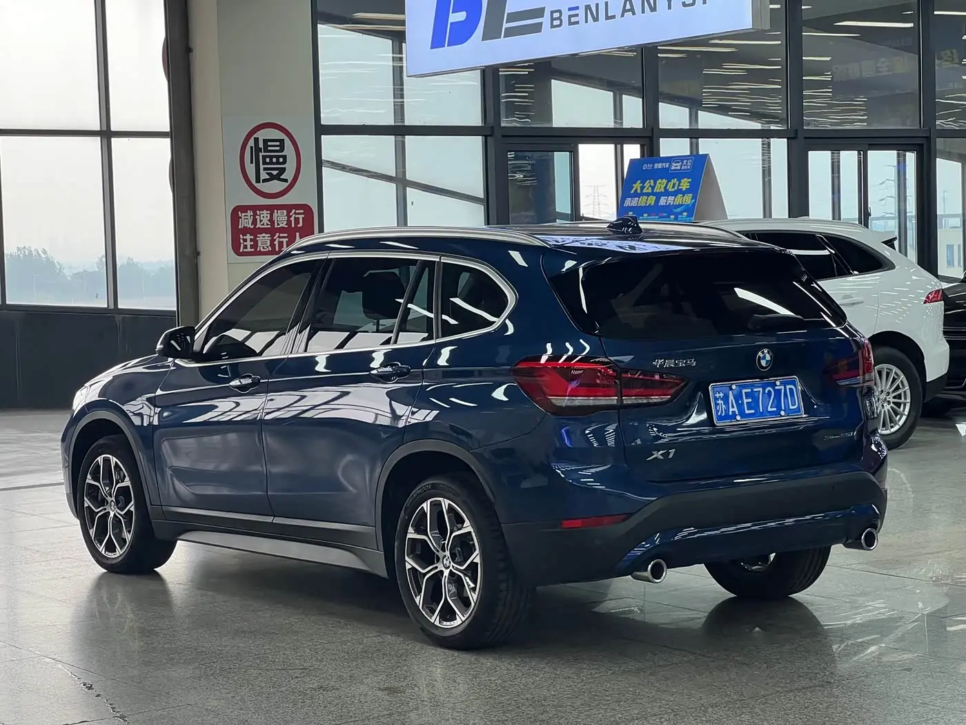 BMW X1 2023 — Фото 3/9
