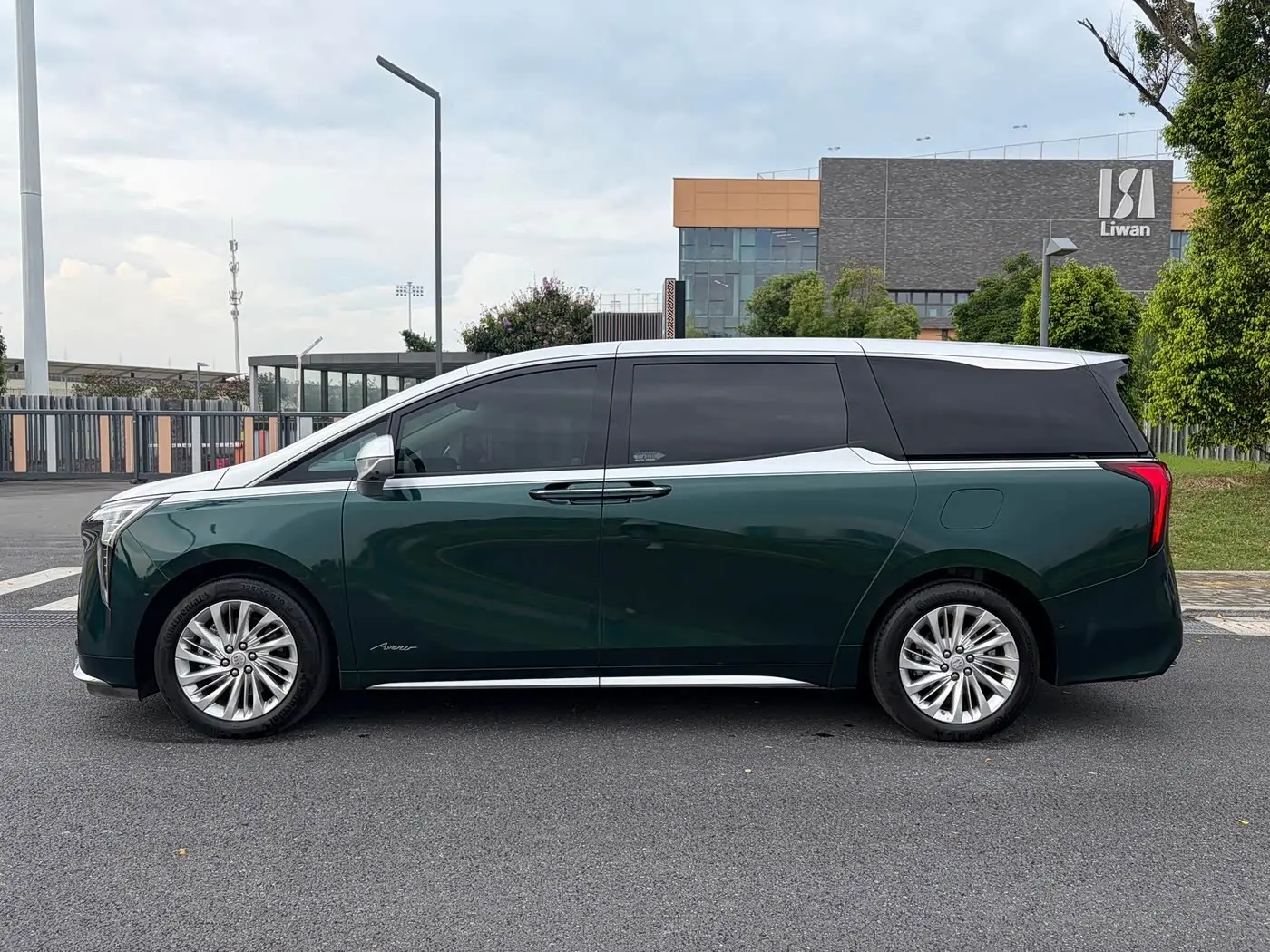 Buick Century 2025 — Şəkil 2/20