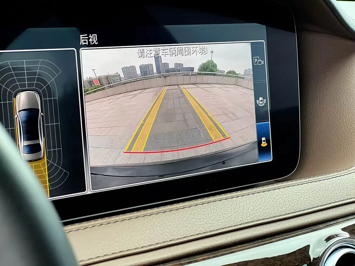 Mercedes-Benz S-Class 2021 — Photo 8/10