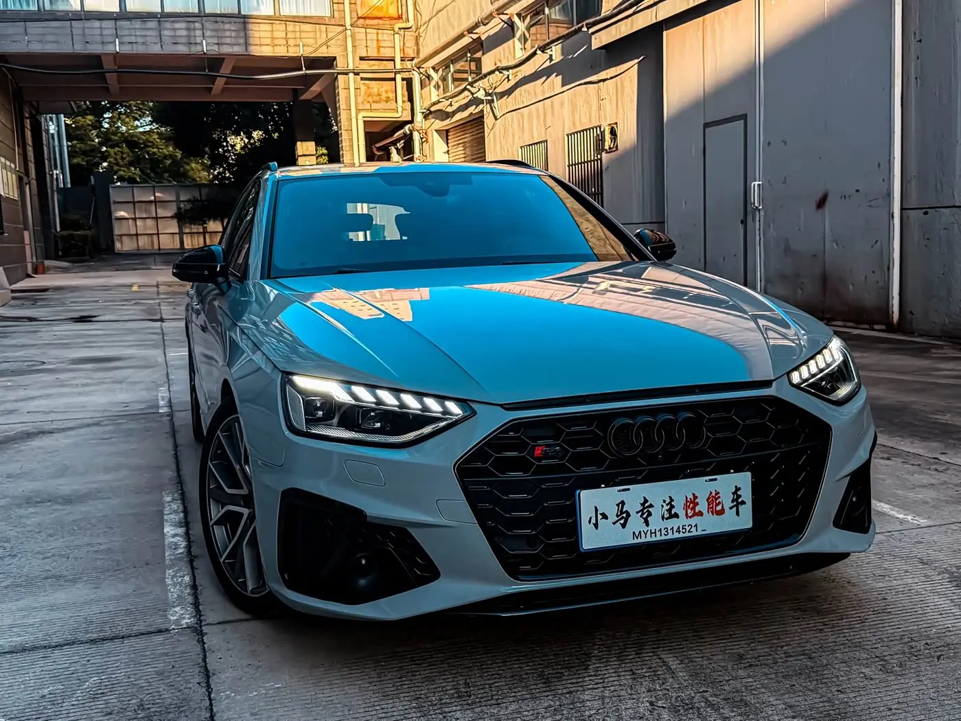 Audi S4 2023 — Photo 3/17