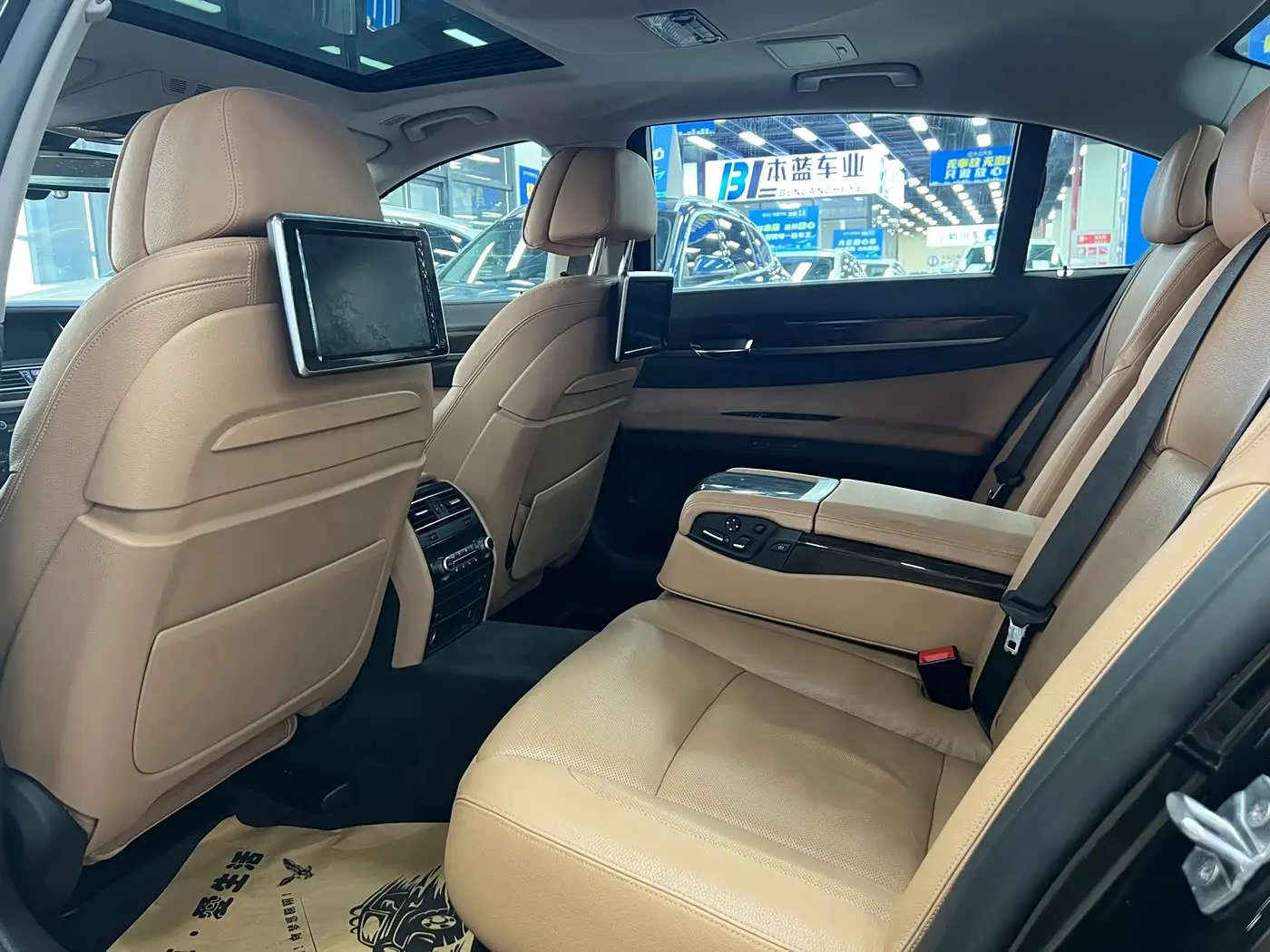 BMW 7 Series 2016 — Şəkil 7/11