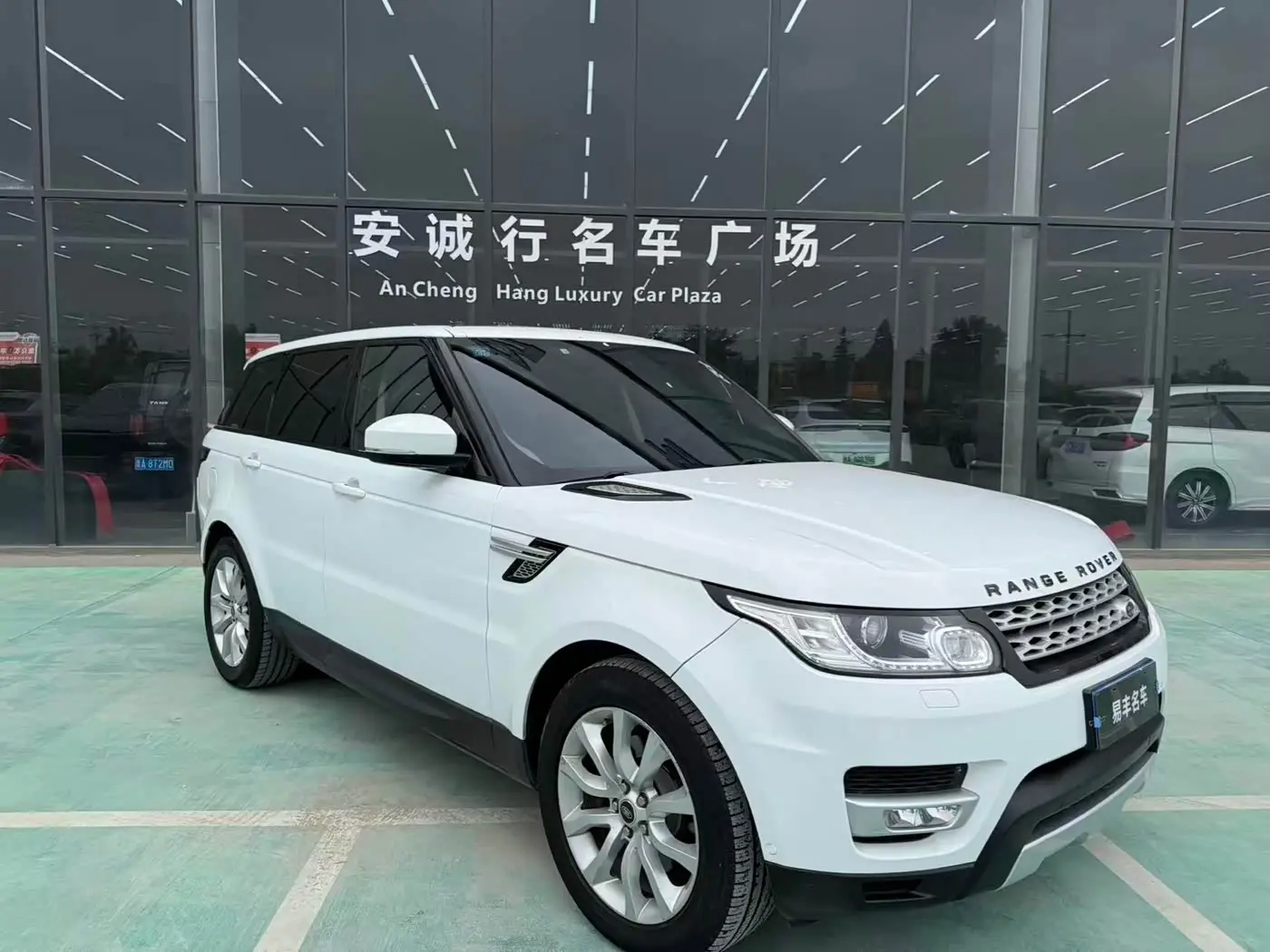 Land Rover Range Rover Sport 2014 — Şəkil 3/16