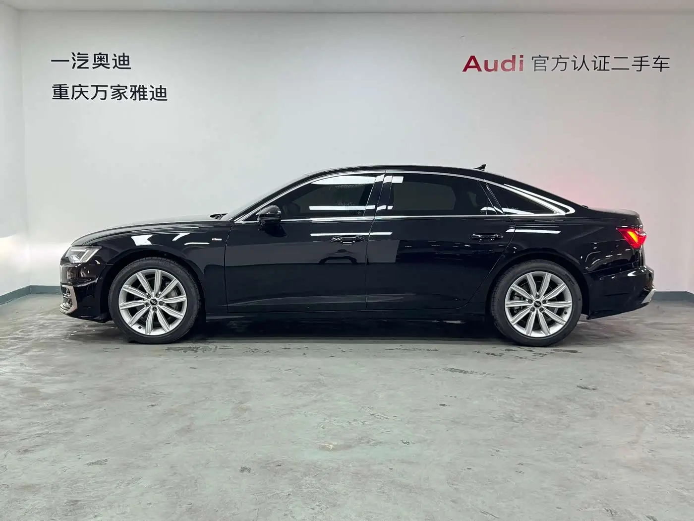 Audi A6L 2024 — Şəkil 6/20
