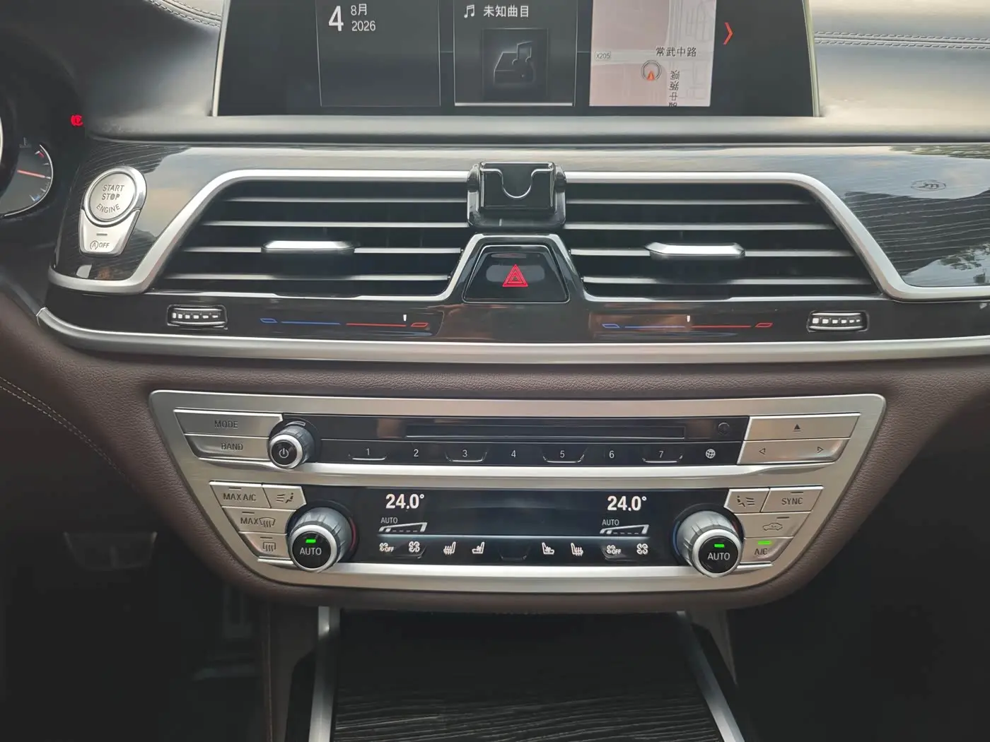 BMW 7 Series 2018 — Photo 12/20