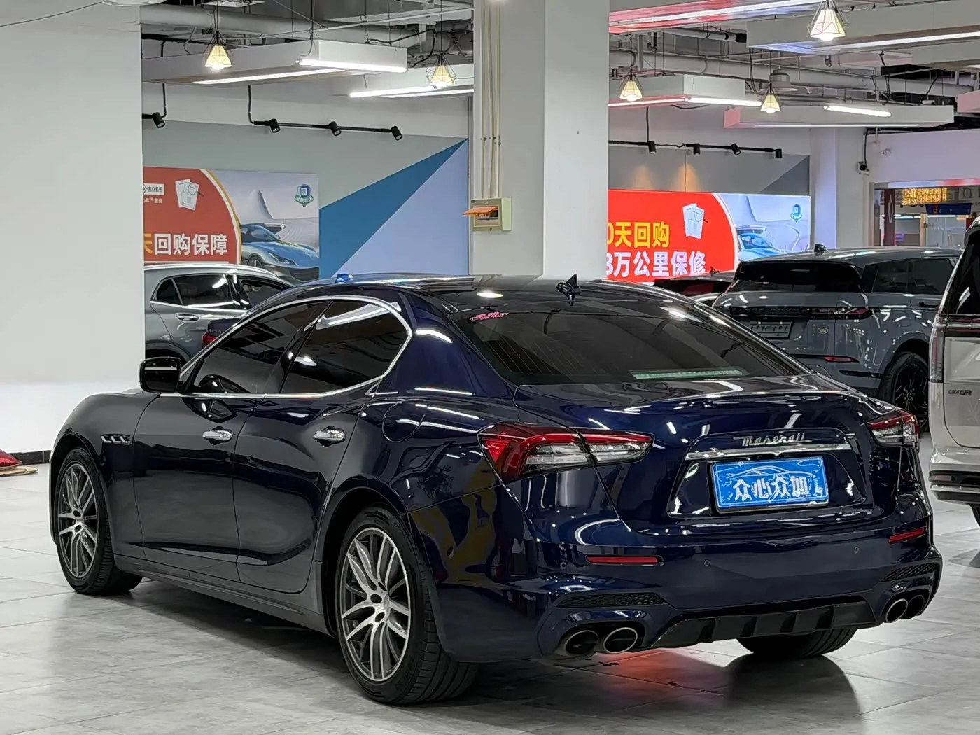 Maserati Ghibli 2015 — Şəkil 4/14