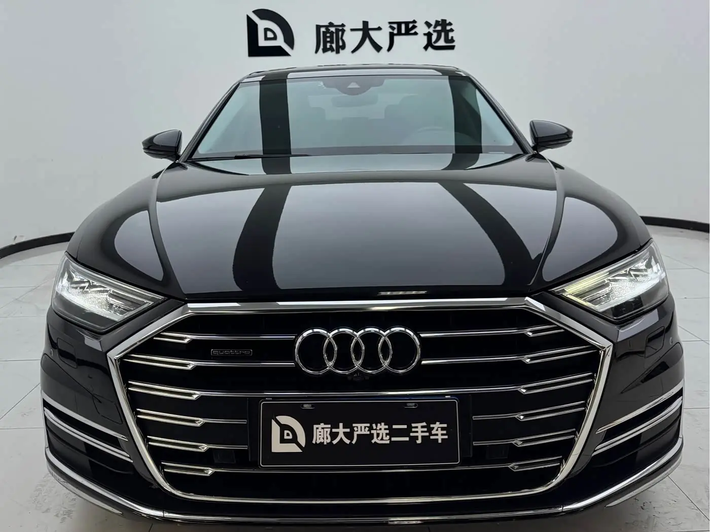 Audi A8 2020 — Photo 2/11