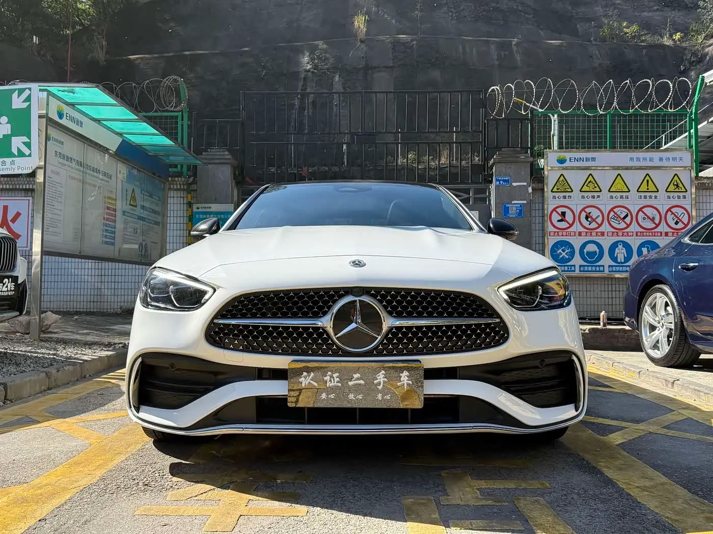 Mercedes-Benz C-Class 2022 — Фото 2/17