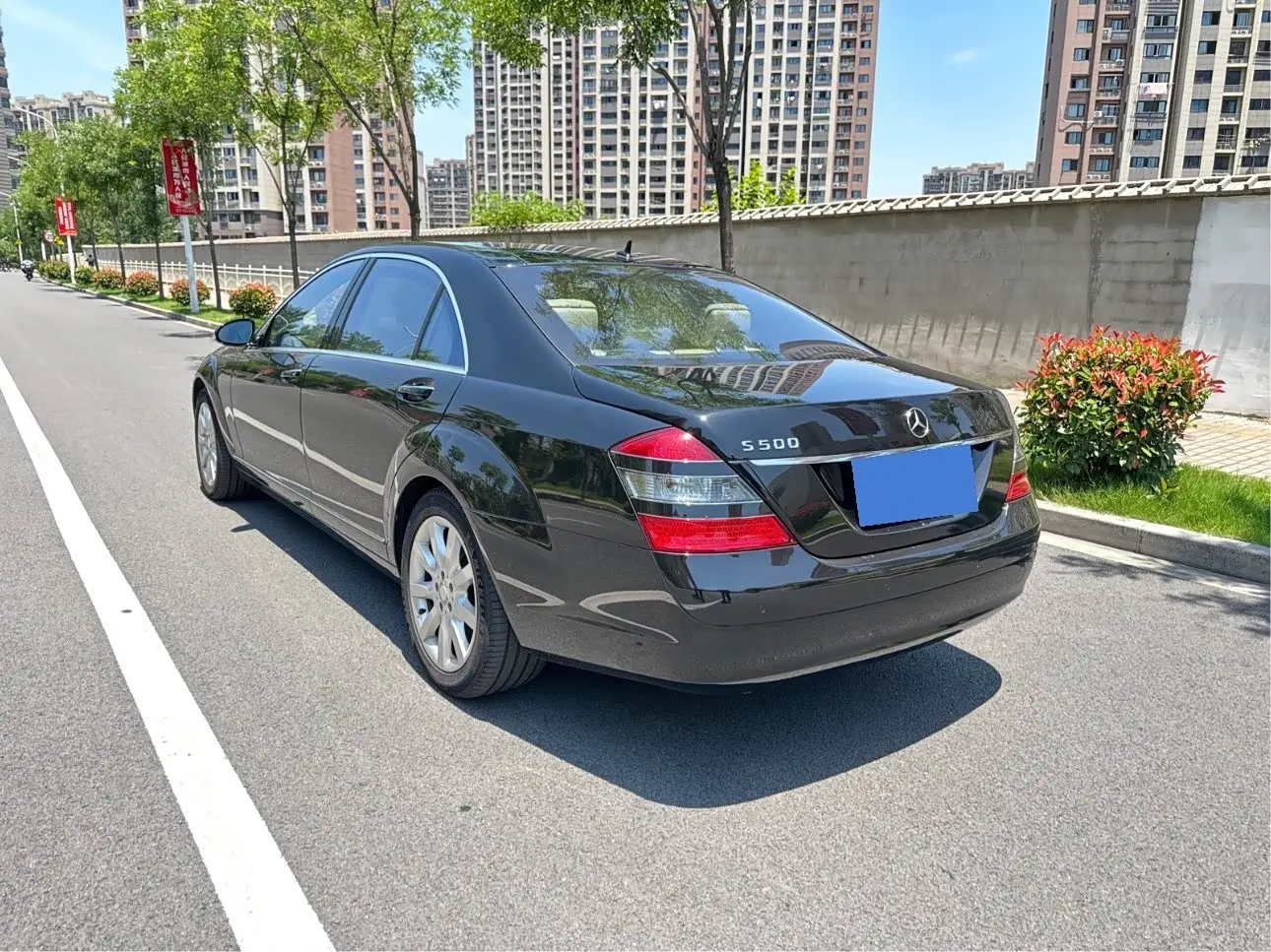 Mercedes-Benz S-Class 2007 — ფოტო 2/17
