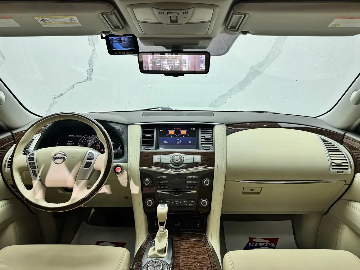 Nissan Patrol 2019 — Şəkil 6/20