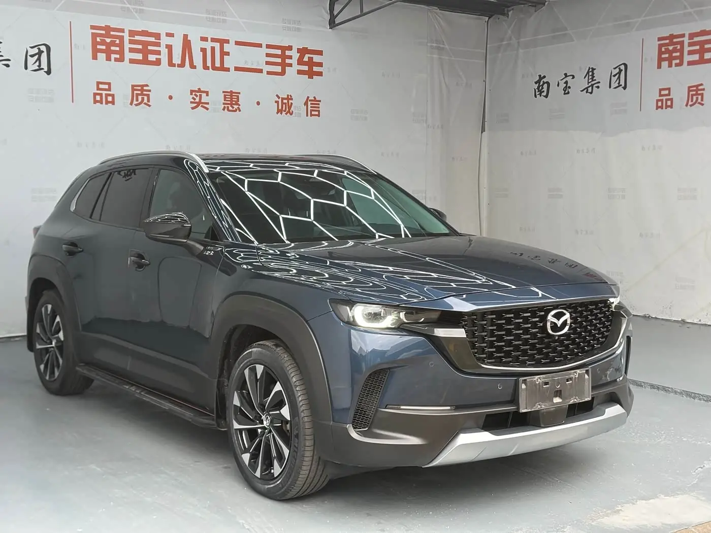 Mazda CX-50 Xingye 2023 — Şəkil 3/16