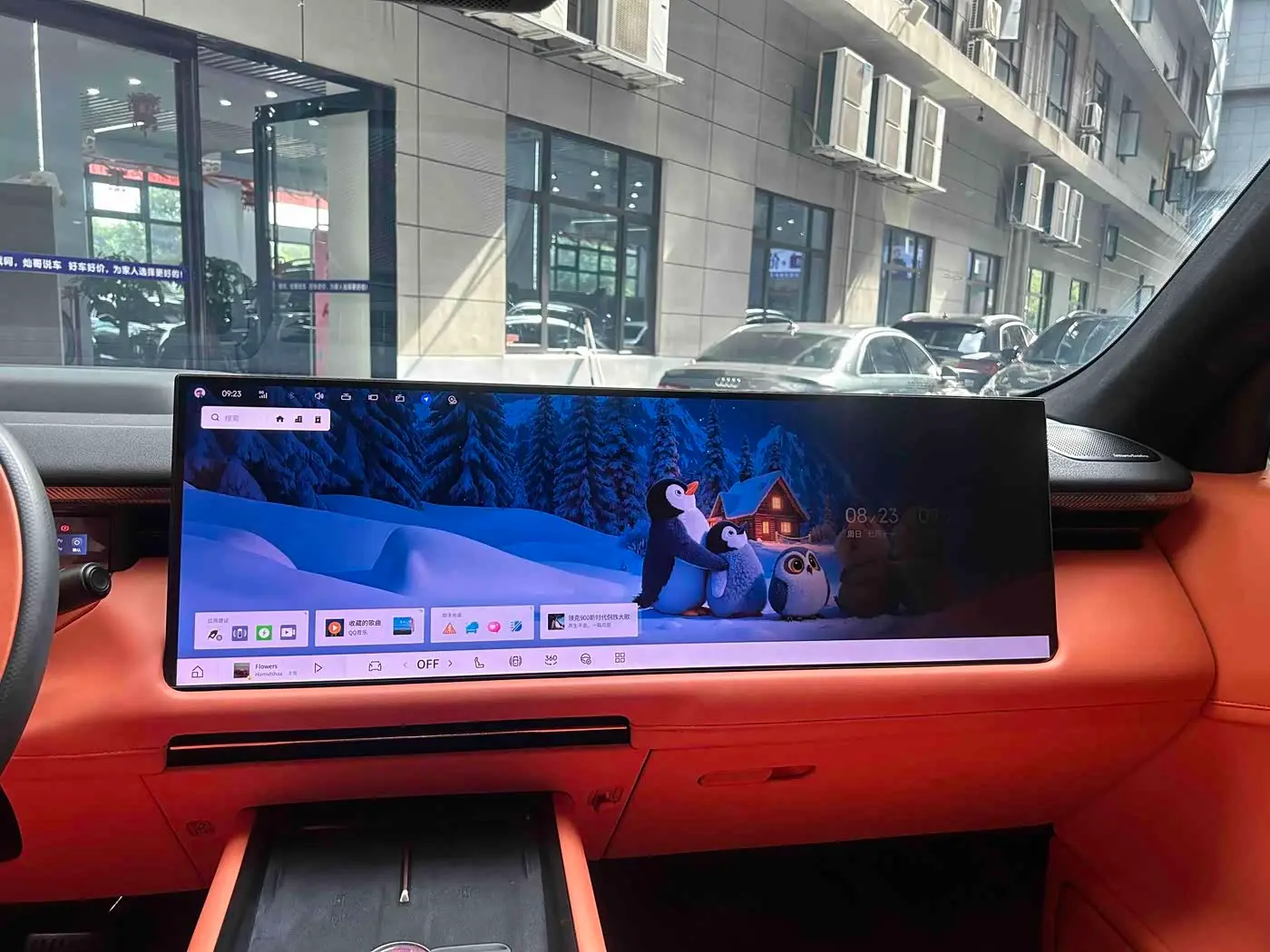 Lynk & Co 900 2025 — Şəkil 15/20