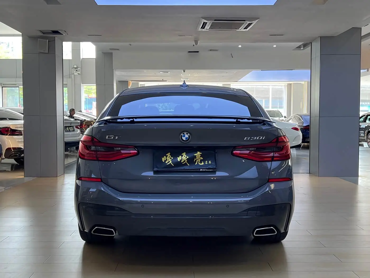 BMW 6 Series GT 2021 — Photo 10/11