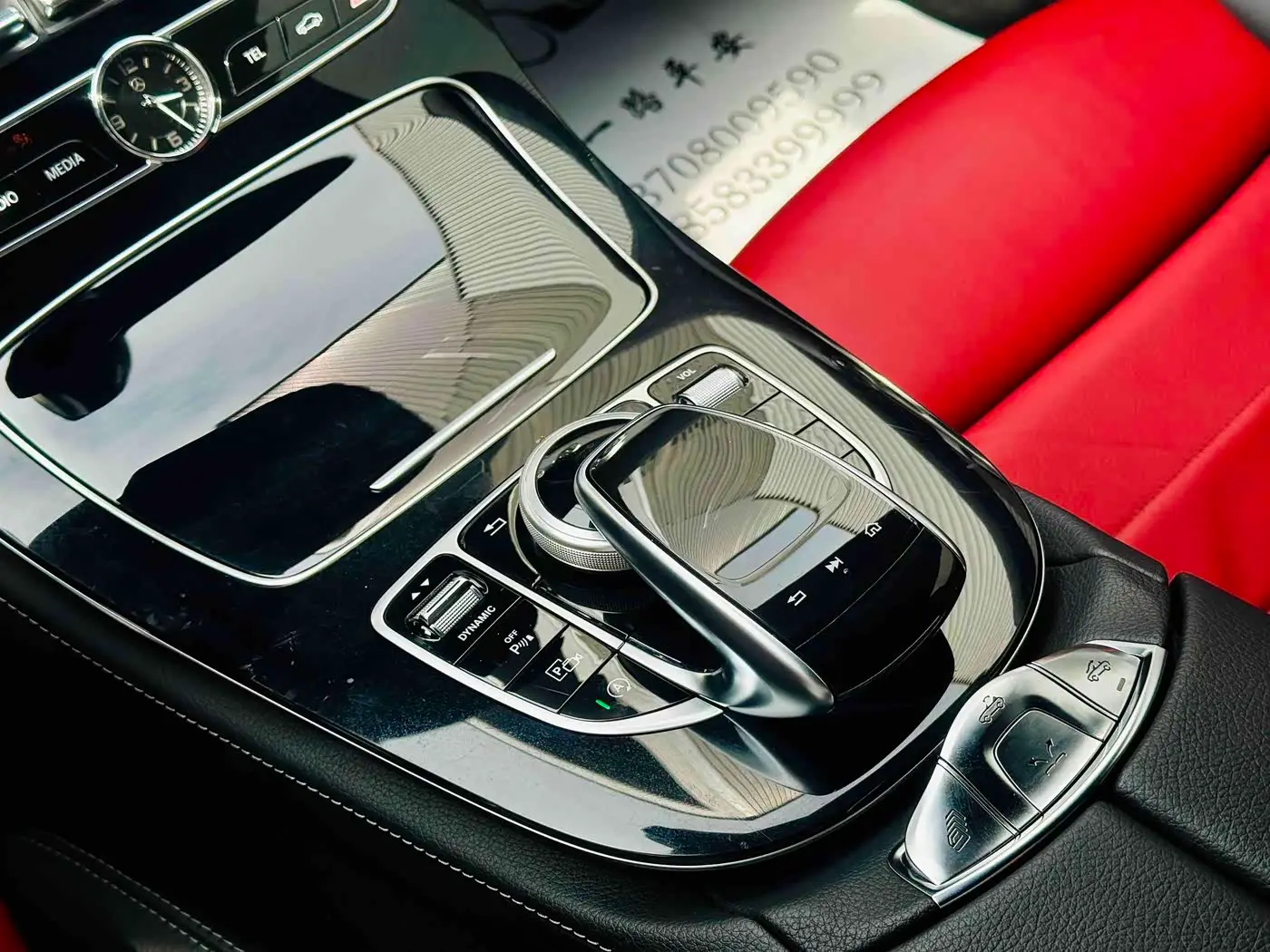 Mercedes-Benz E-Class 2020 — Şəkil 12/16