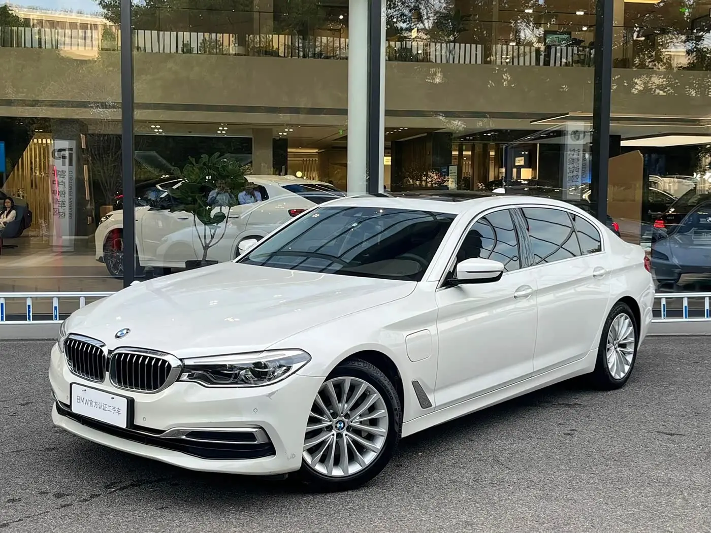 BMW 5 Series New Energy 2020 — Фото 1/20
