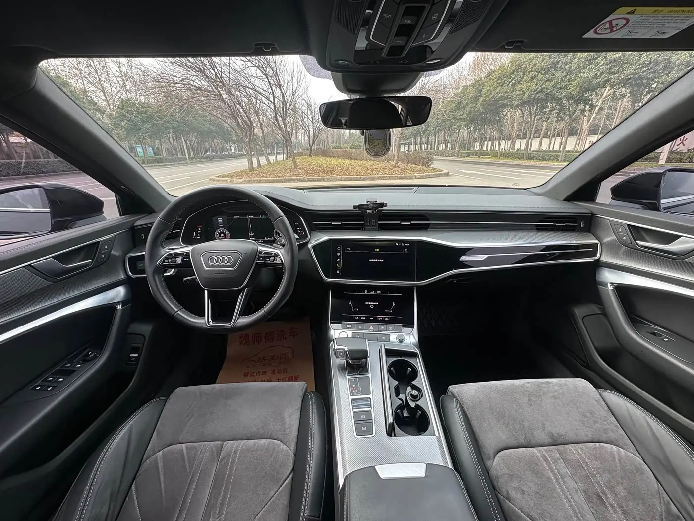 Audi A6L 2020 — Photo 5/9