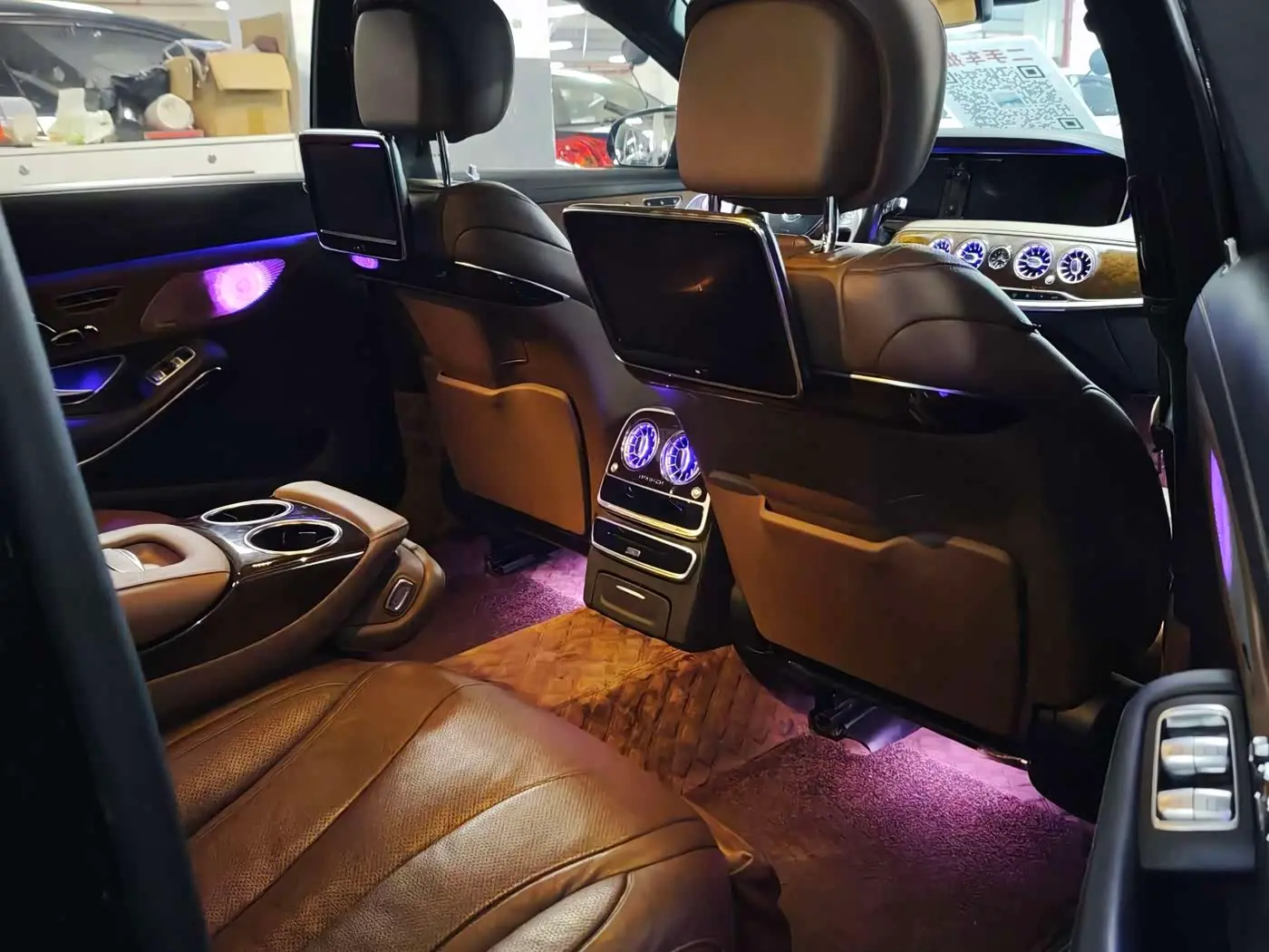 Mercedes-Benz Maybach S-Class 2015 — Photo 5/8