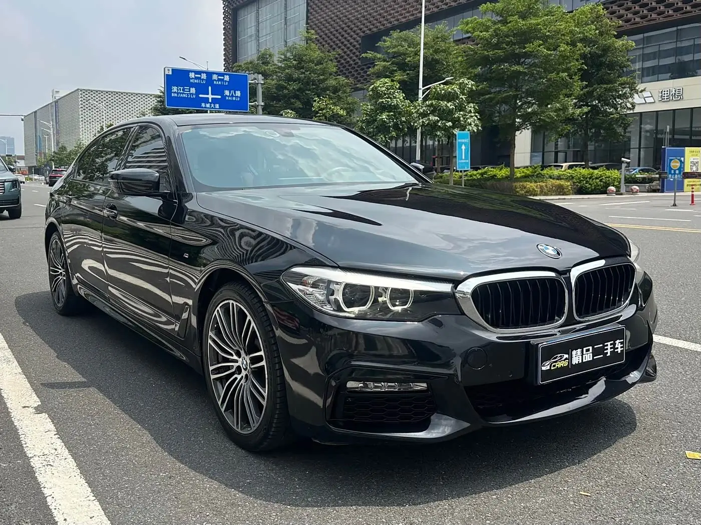 BMW 5 Series 2018 — Фото 3/20