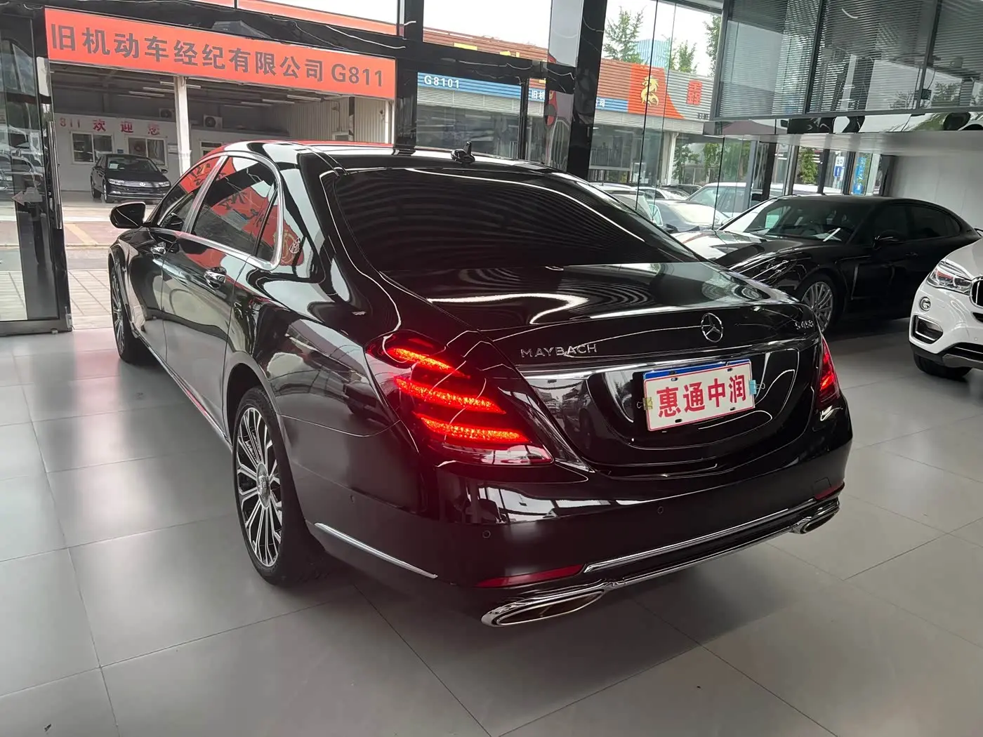 Mercedes-Benz Maybach S-Class 2020 — Photo 6/20