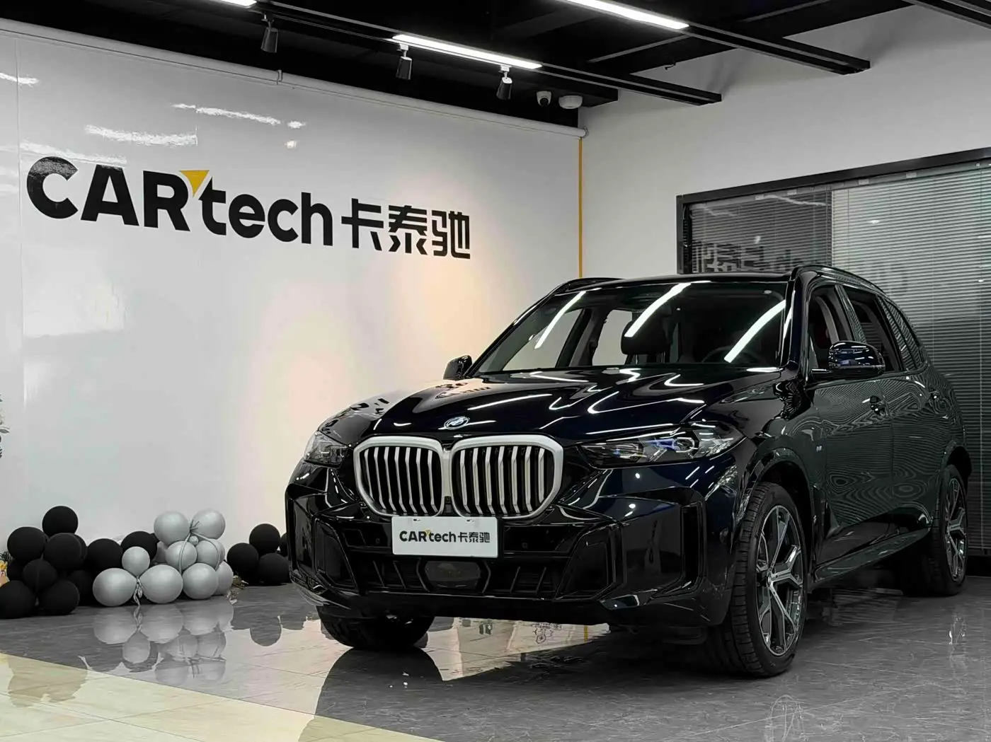 BMW X5 2024 — Photo 1/9