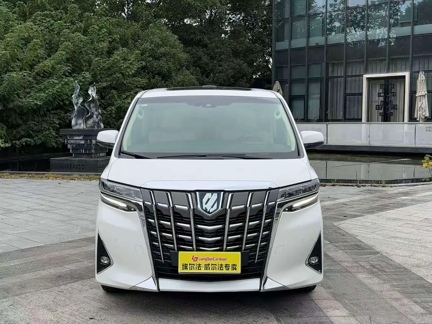 Toyota Alphard 2020 — Photo 3/12